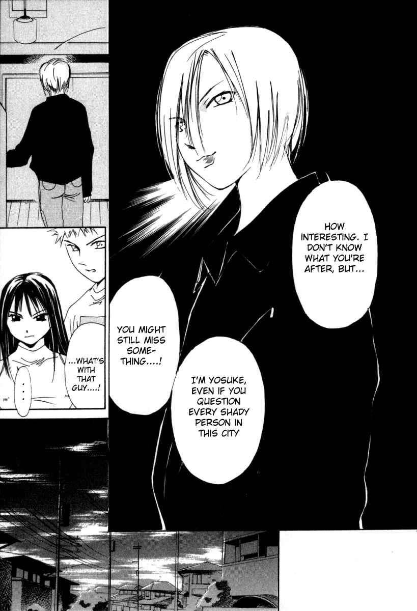 Page 16 Chapter 45 Gekkoh