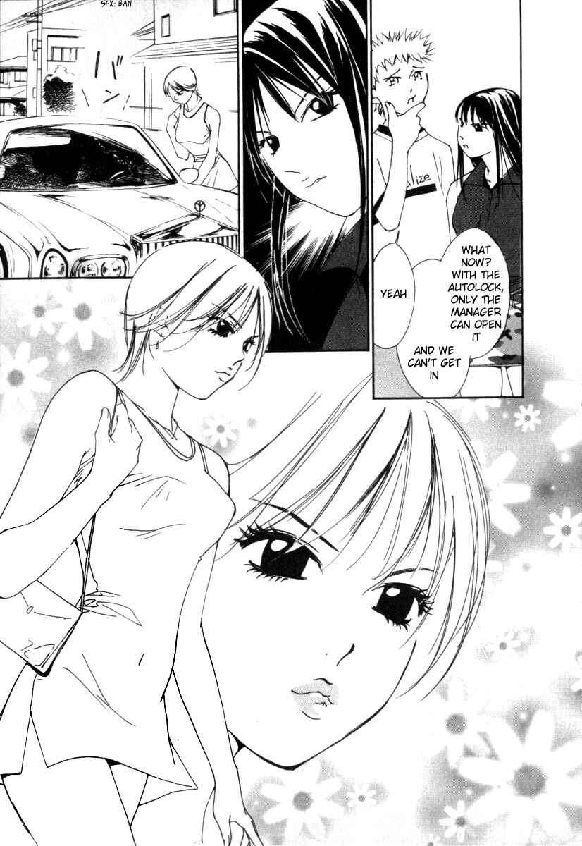 Page 20 Chapter 45 Gekkoh