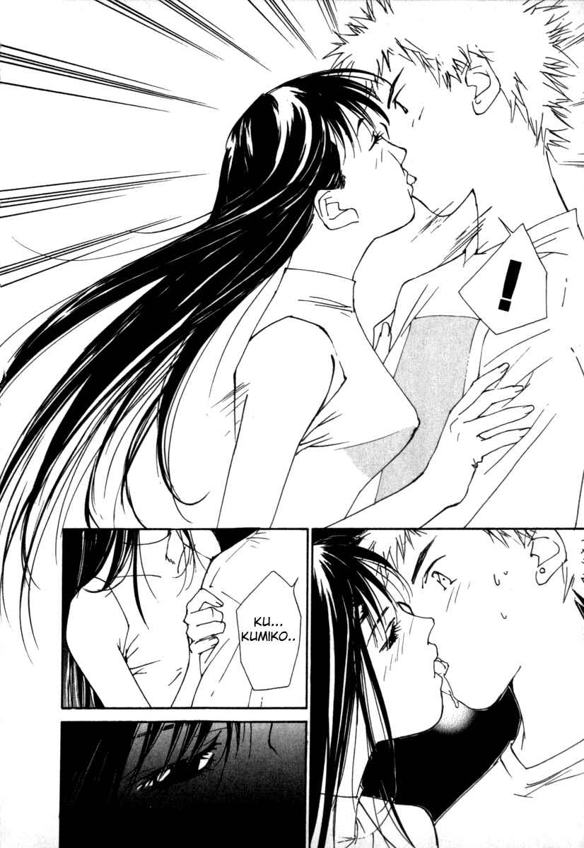 Page 4 Chapter 45 Gekkoh