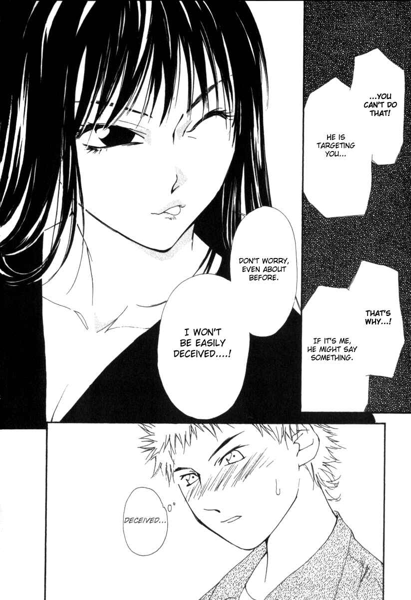 Page 17 Chapter 36 Gekkoh