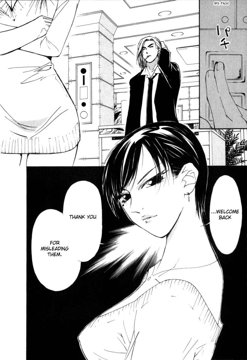 Page 4 Chapter 36 Gekkoh