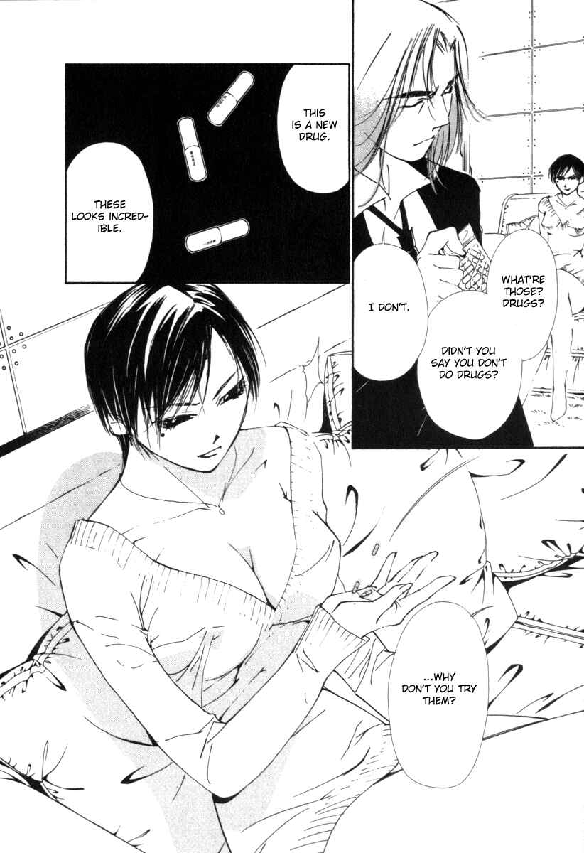 Page 6 Chapter 36 Gekkoh