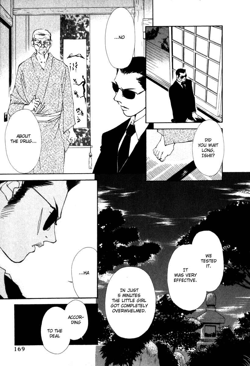 Page 18 Chapter 40 Gekkoh