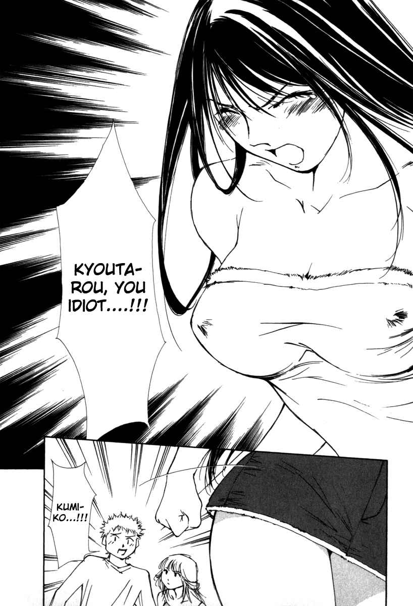 Page 4 Chapter 40 Gekkoh