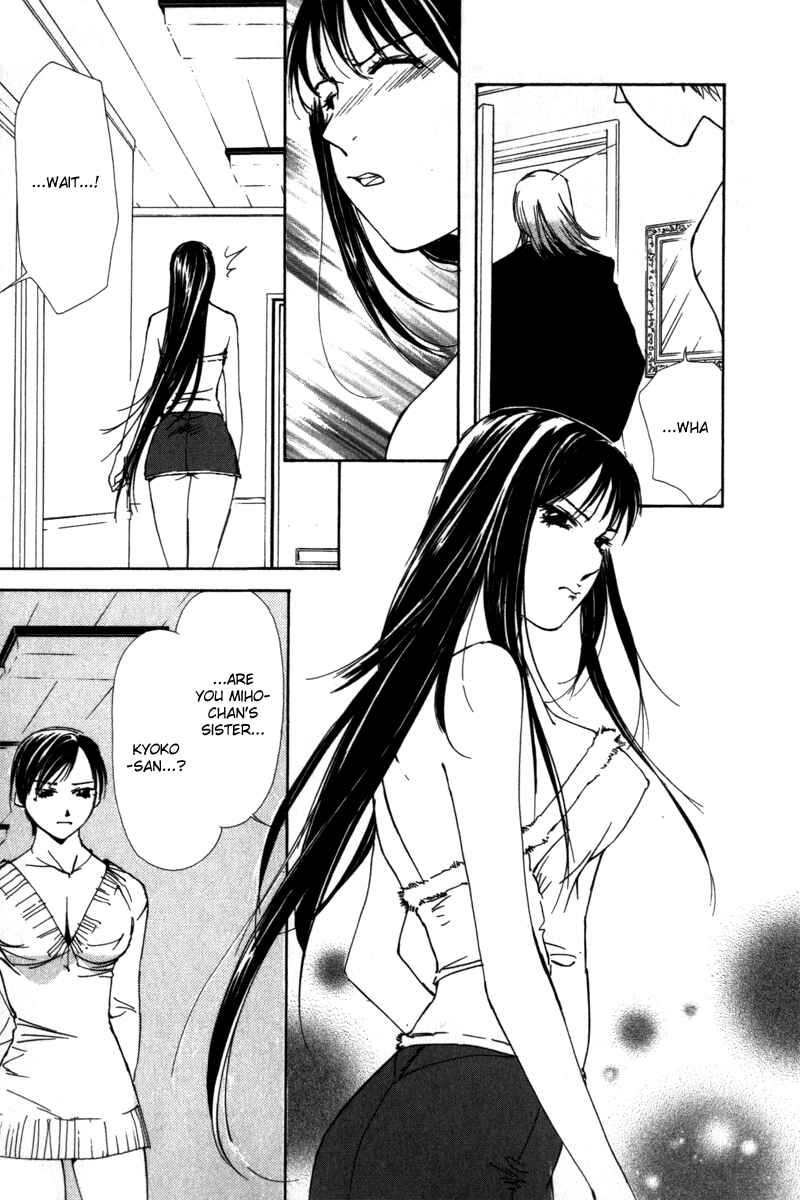 Page 7 Chapter 40 Gekkoh