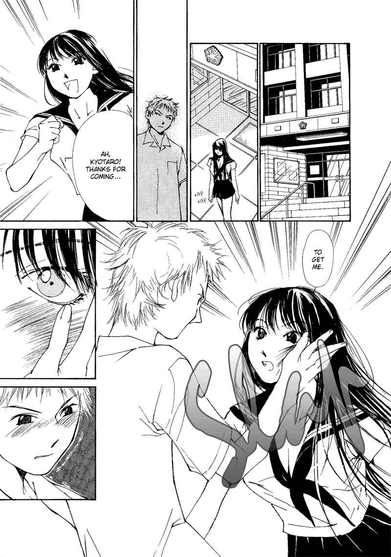 Page 21 Chapter 5 Gekkoh