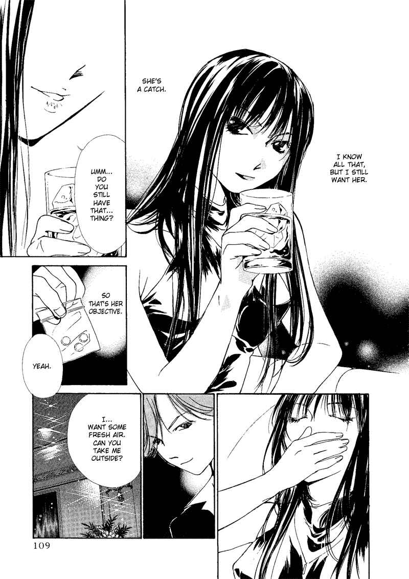 Page 3 Chapter 5 Gekkoh