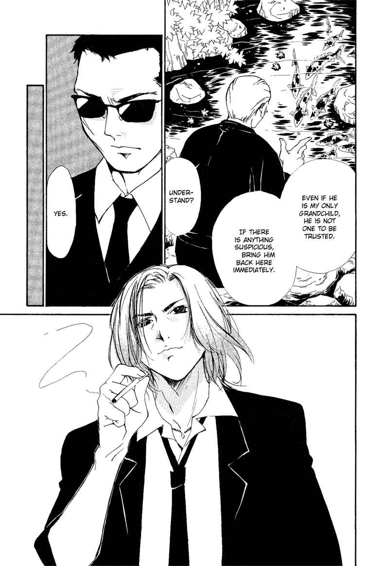 Page 13 Chapter 6 Gekkoh