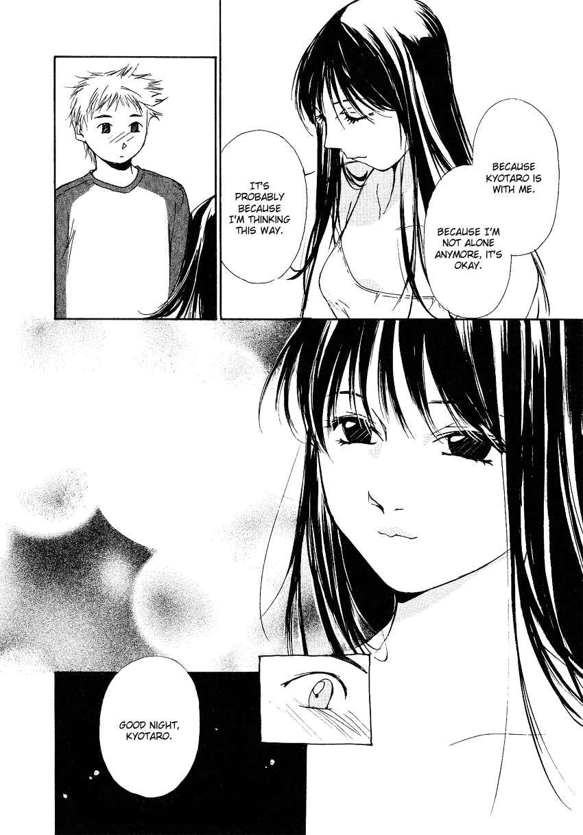 Page 23 Chapter 6 Gekkoh