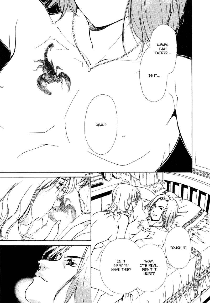 Page 3 Chapter 6 Gekkoh