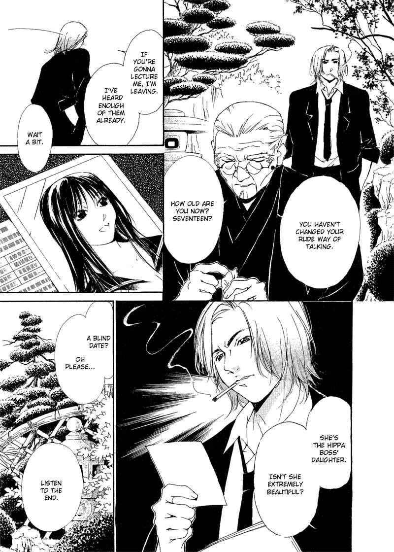 Page 9 Chapter 6 Gekkoh