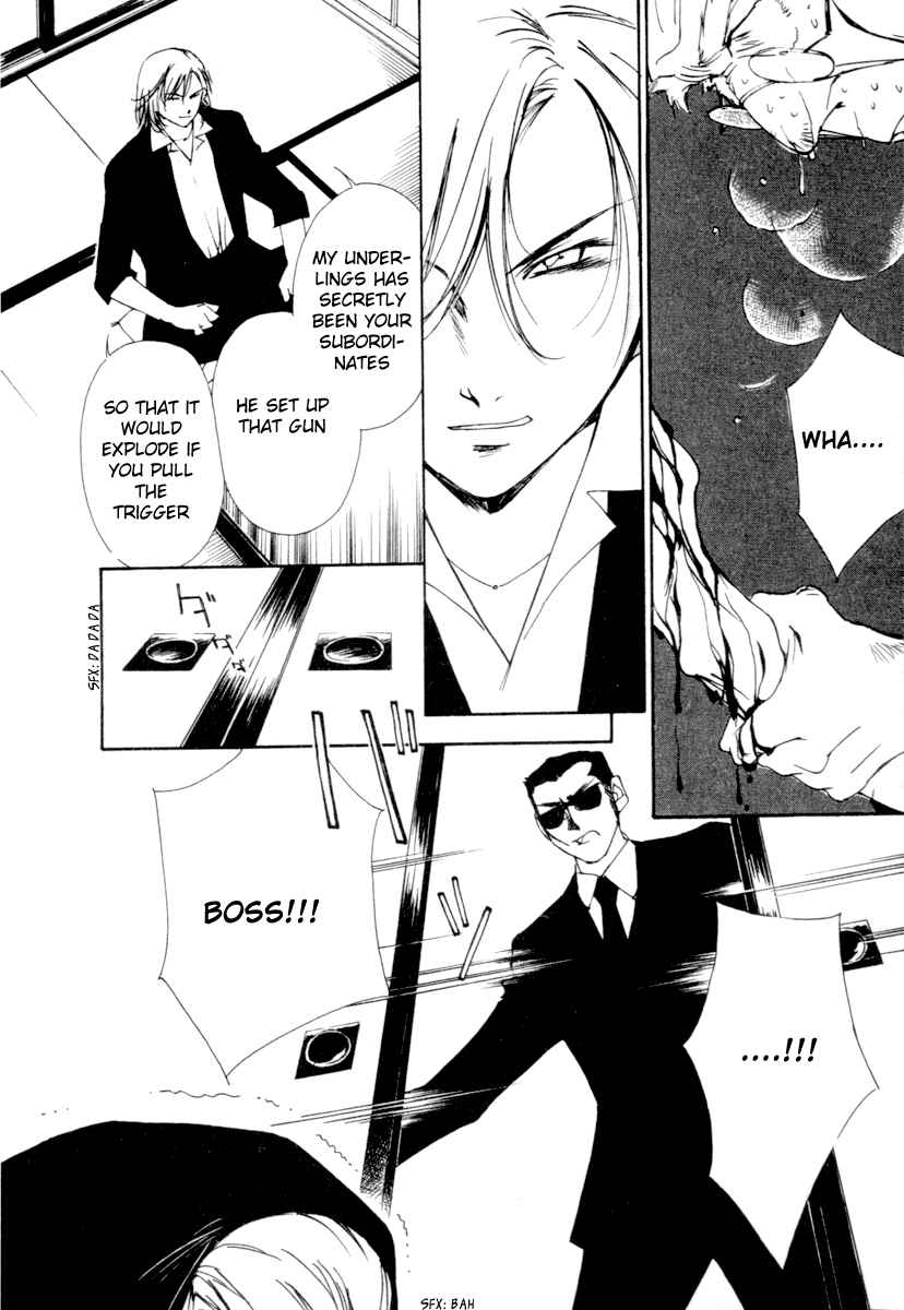 Page 10 Chapter 52 Gekkoh