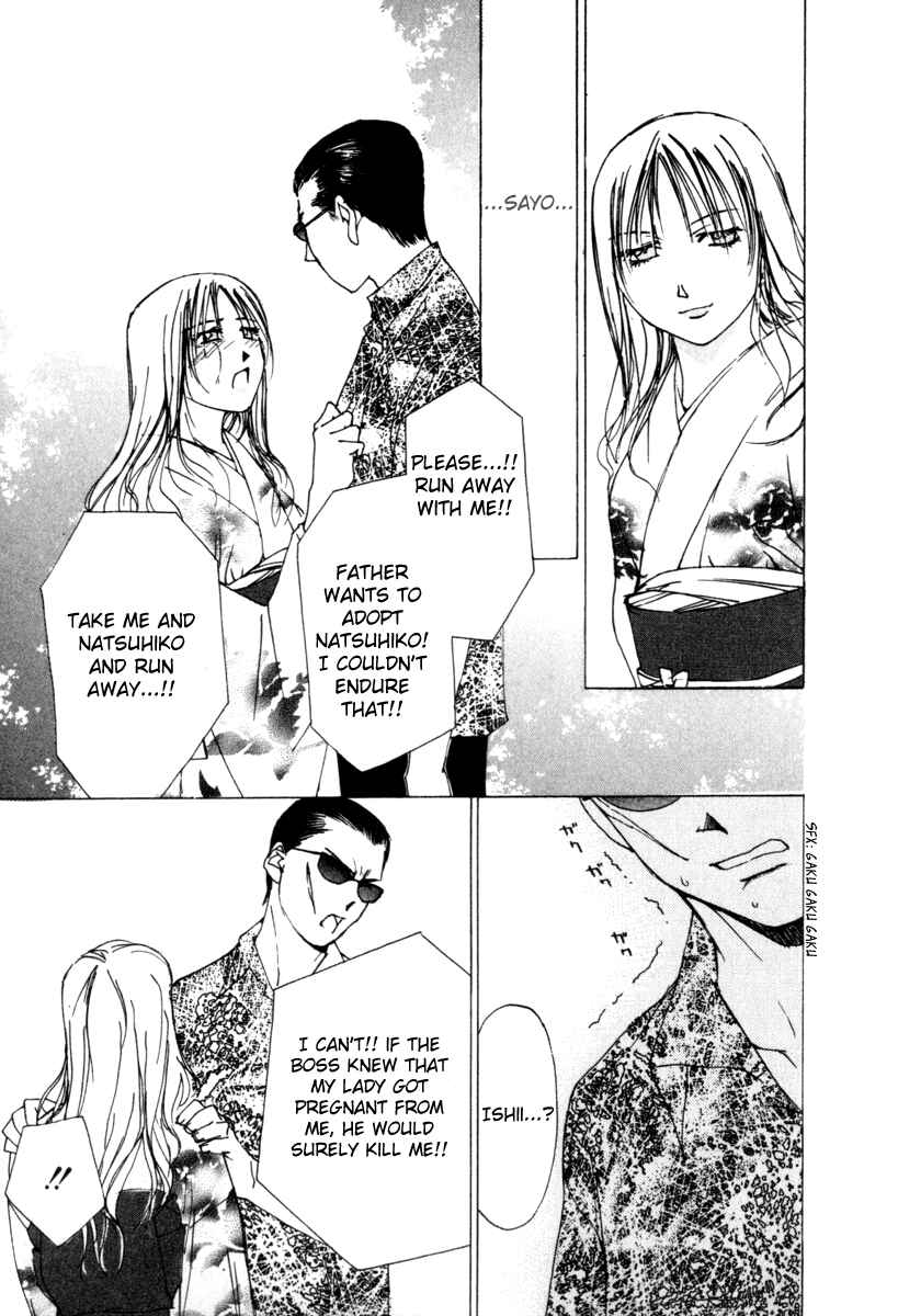 Page 14 Chapter 52 Gekkoh