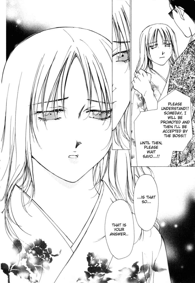 Page 15 Chapter 52 Gekkoh