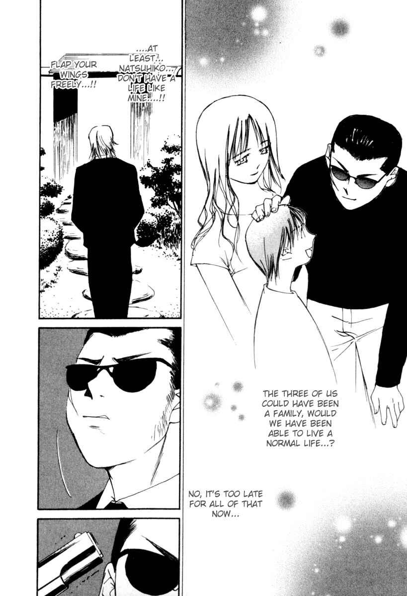 Page 17 Chapter 52 Gekkoh