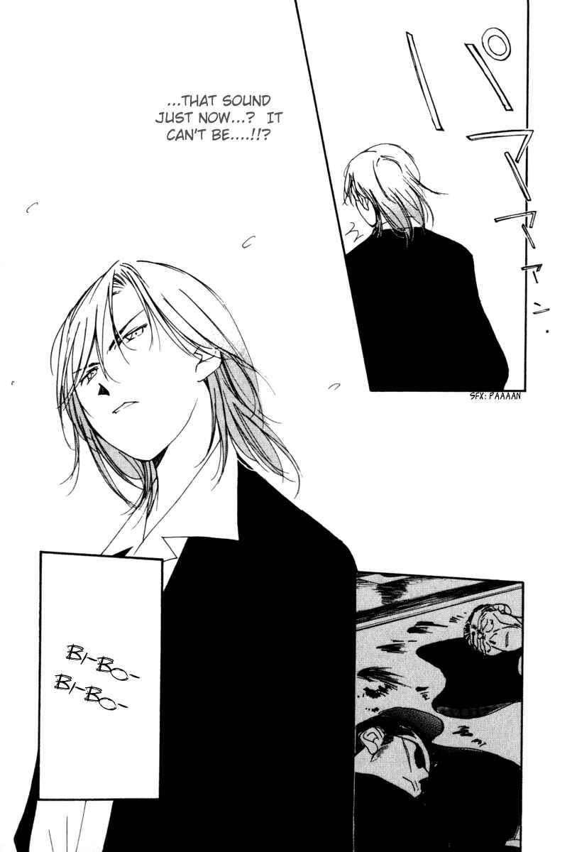 Page 18 Chapter 52 Gekkoh