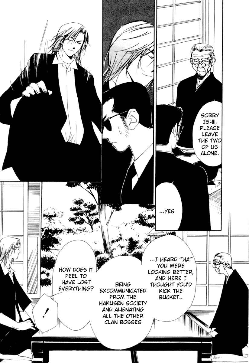 Page 3 Chapter 52 Gekkoh