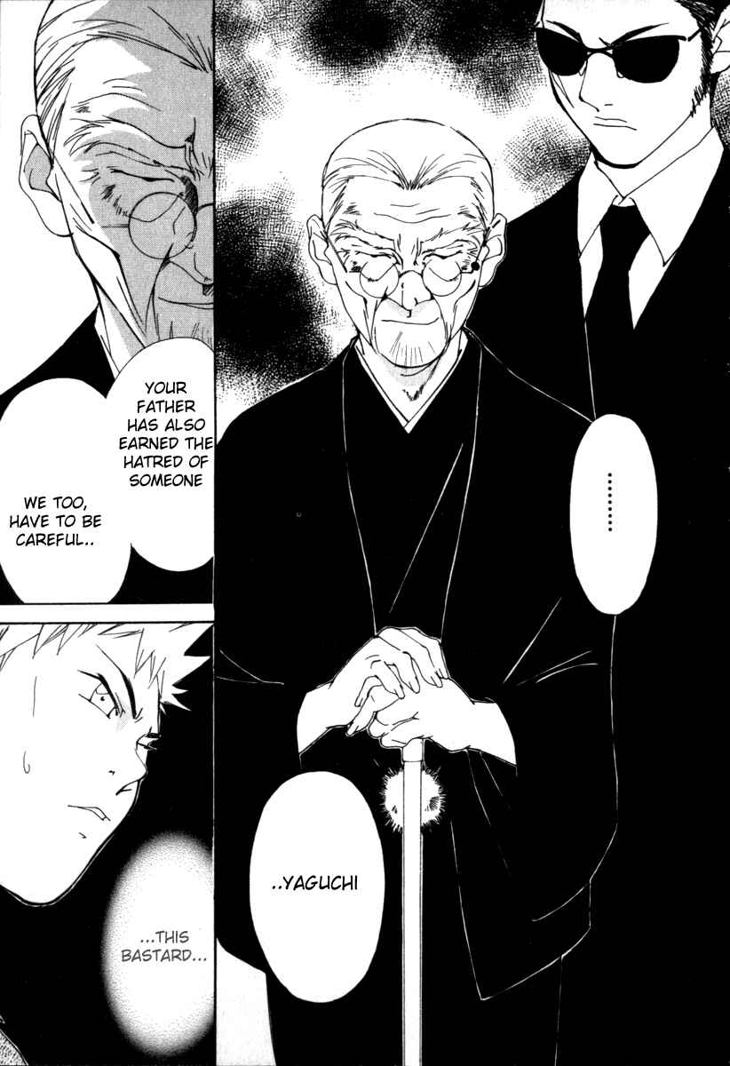 Page 14 Chapter 49 Gekkoh