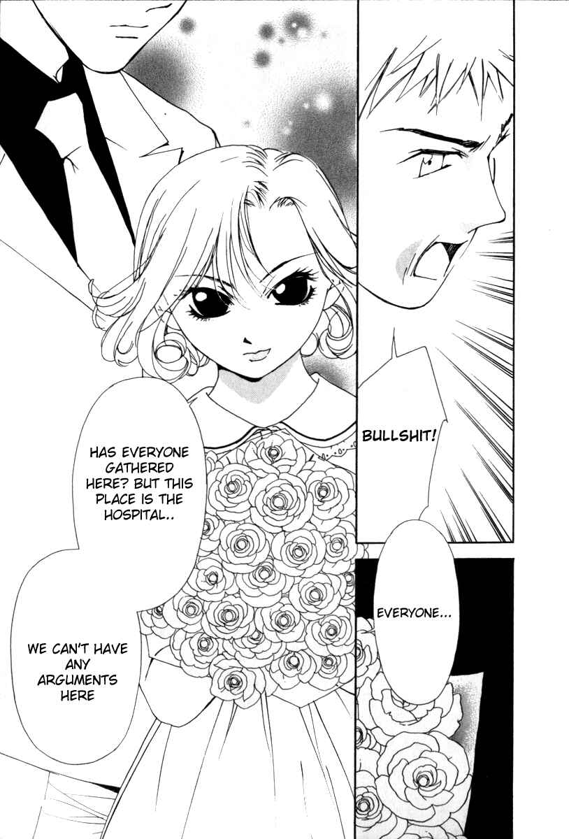 Page 16 Chapter 49 Gekkoh