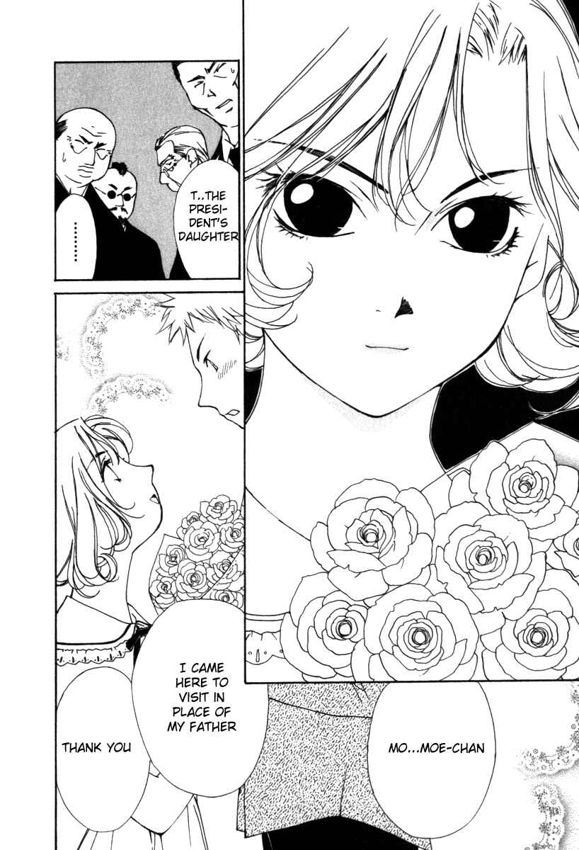 Page 17 Chapter 49 Gekkoh