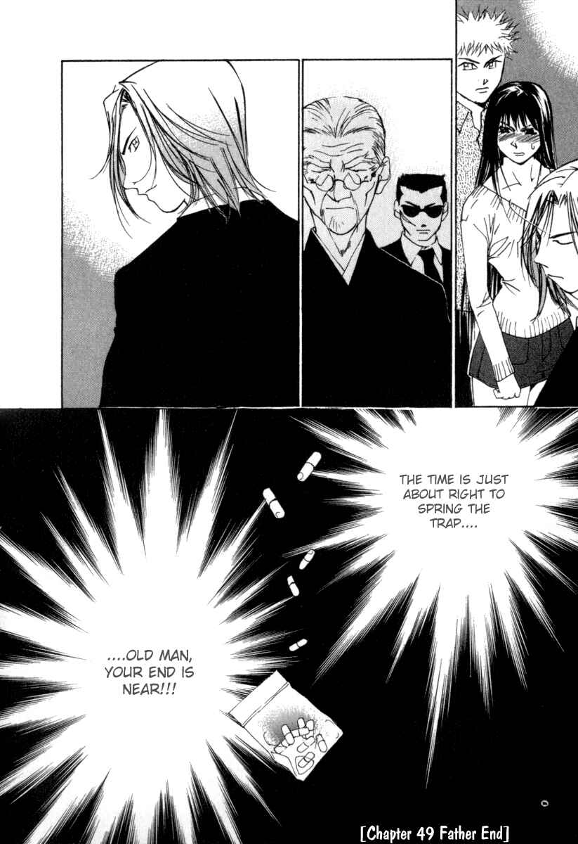 Page 23 Chapter 49 Gekkoh
