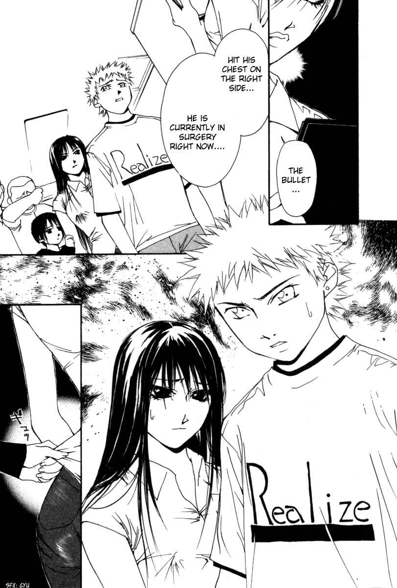 Page 3 Chapter 49 Gekkoh