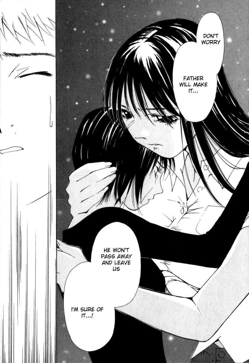 Page 5 Chapter 49 Gekkoh