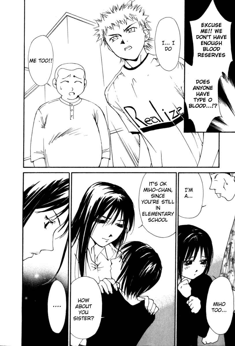 Page 6 Chapter 49 Gekkoh