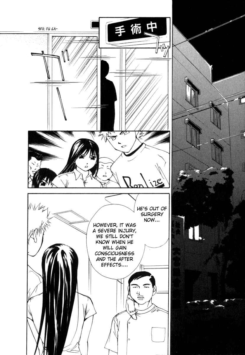 Page 9 Chapter 49 Gekkoh