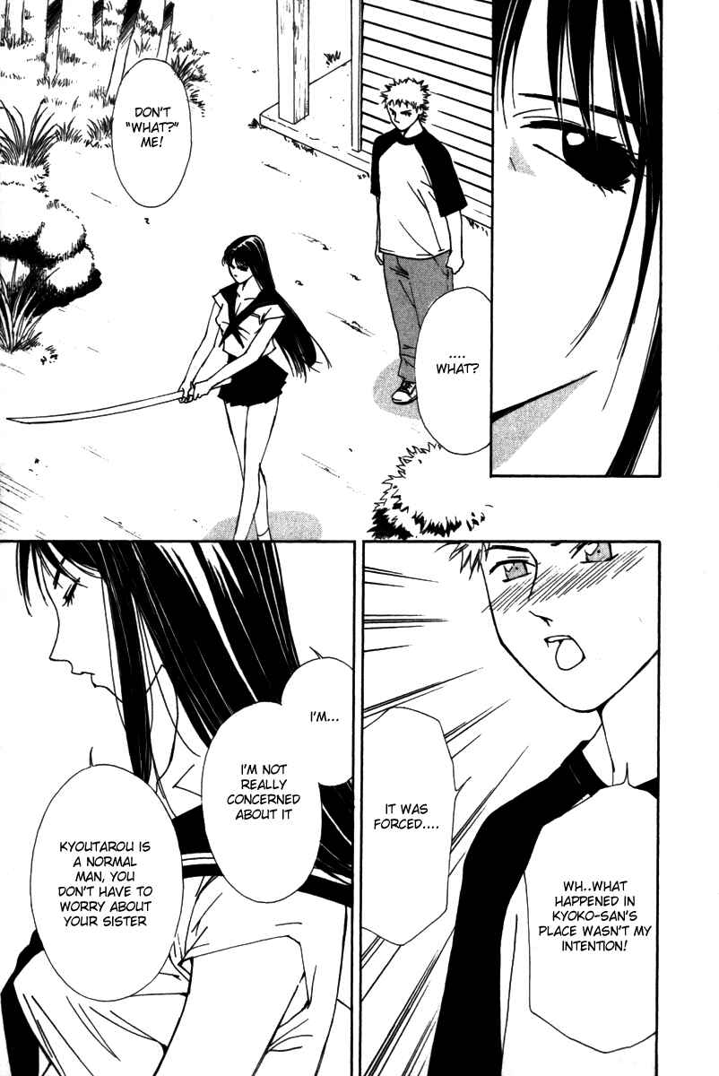 Page 11 Chapter 41 Gekkoh