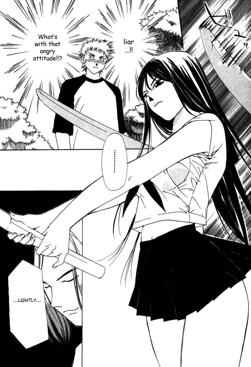 Page 12 Chapter 41 Gekkoh