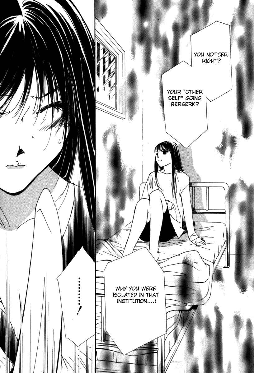 Page 13 Chapter 41 Gekkoh
