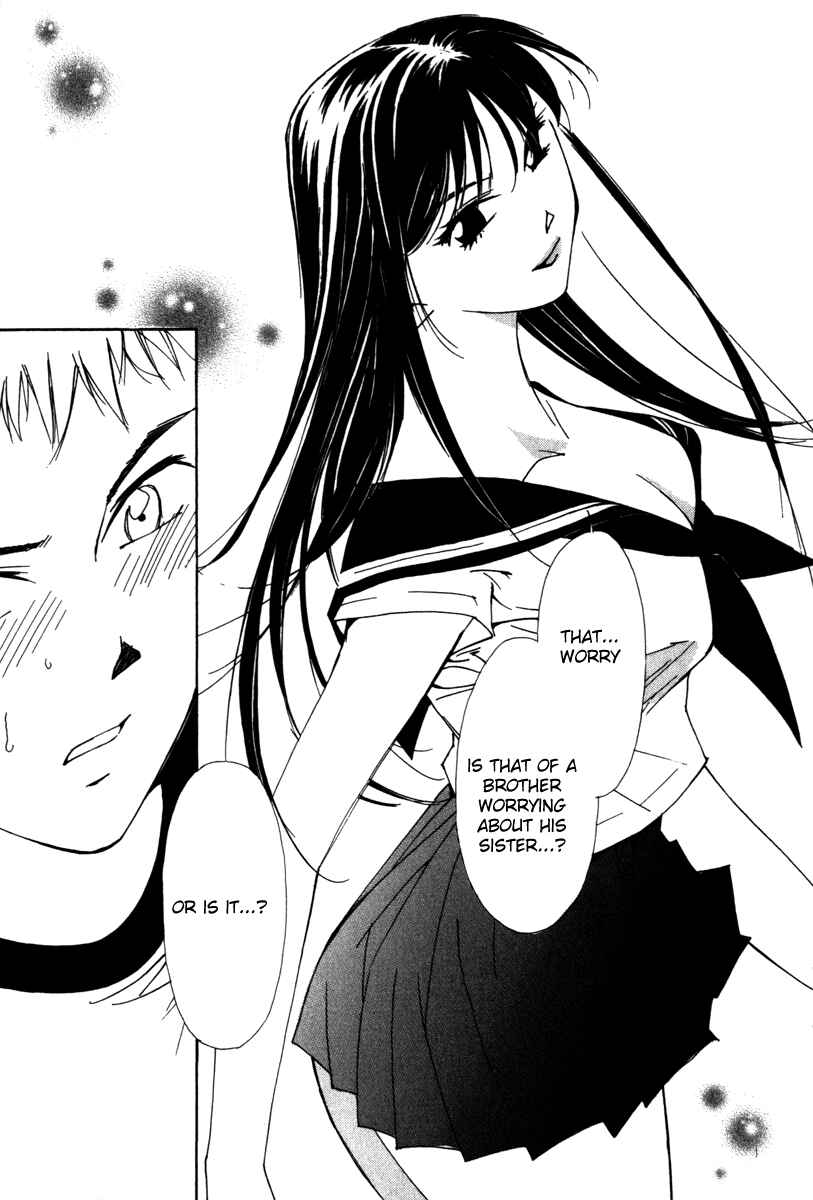 Page 17 Chapter 41 Gekkoh