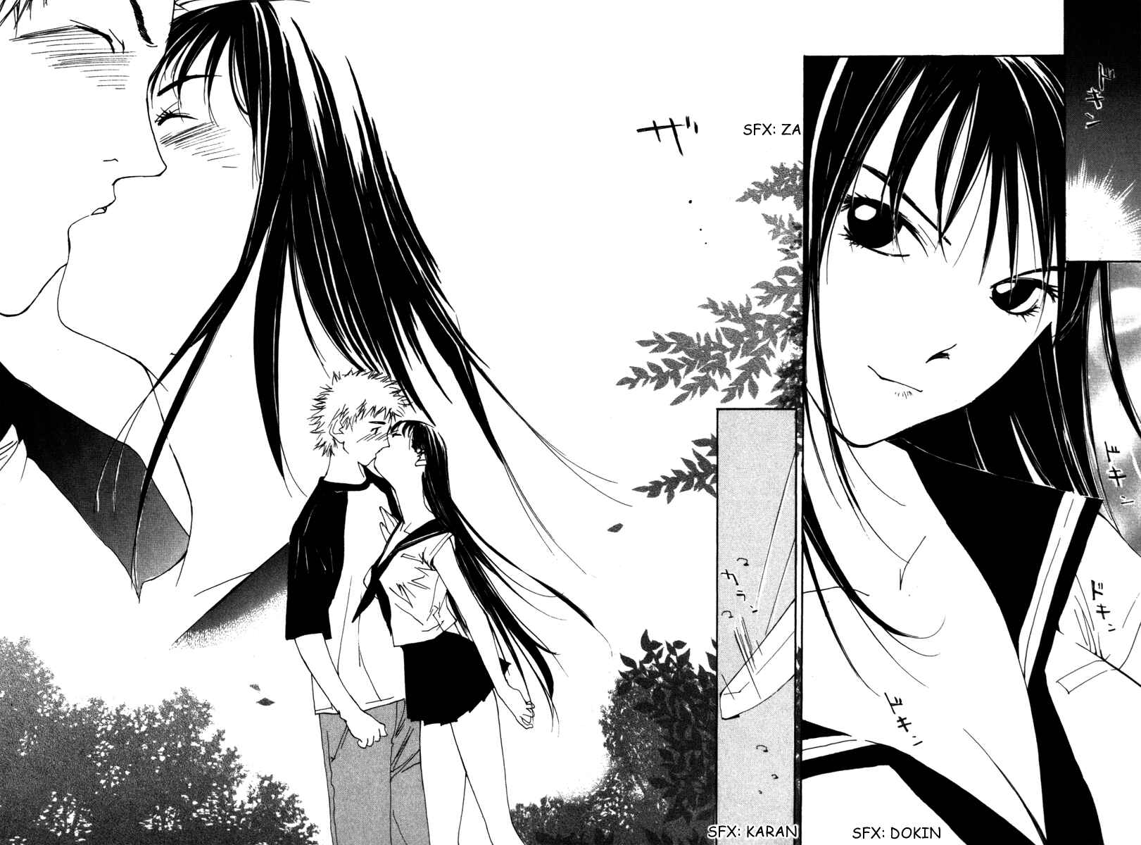 Page 18 Chapter 41 Gekkoh