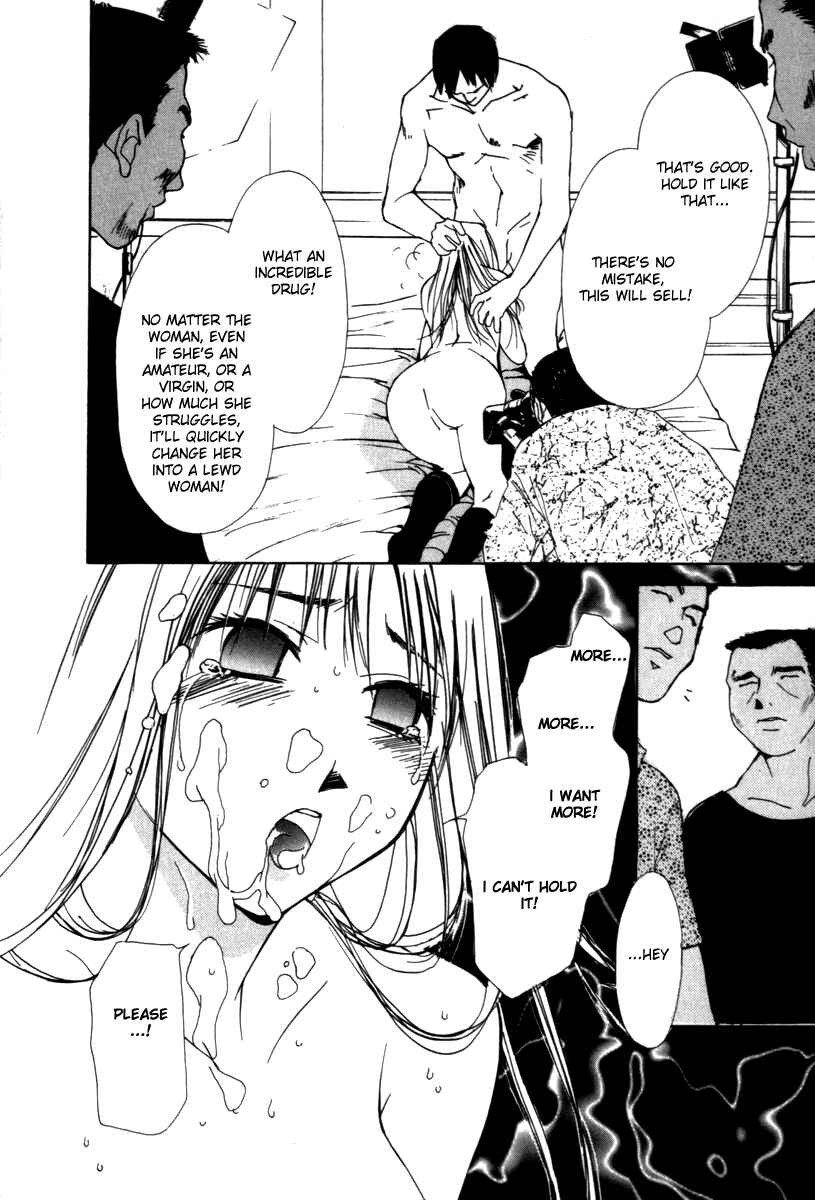 Page 8 Chapter 41 Gekkoh