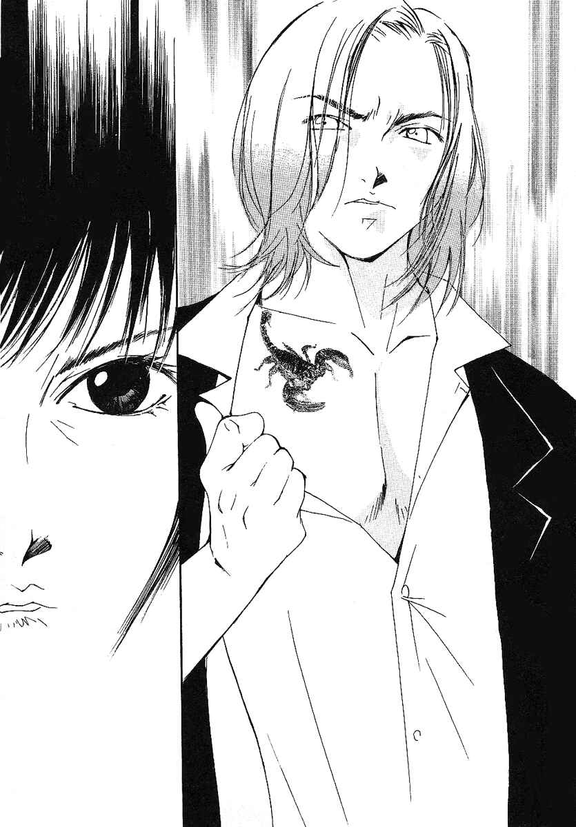 Page 14 Chapter 12 Gekkoh