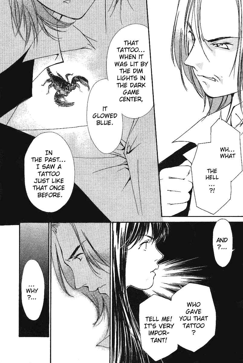 Page 15 Chapter 12 Gekkoh