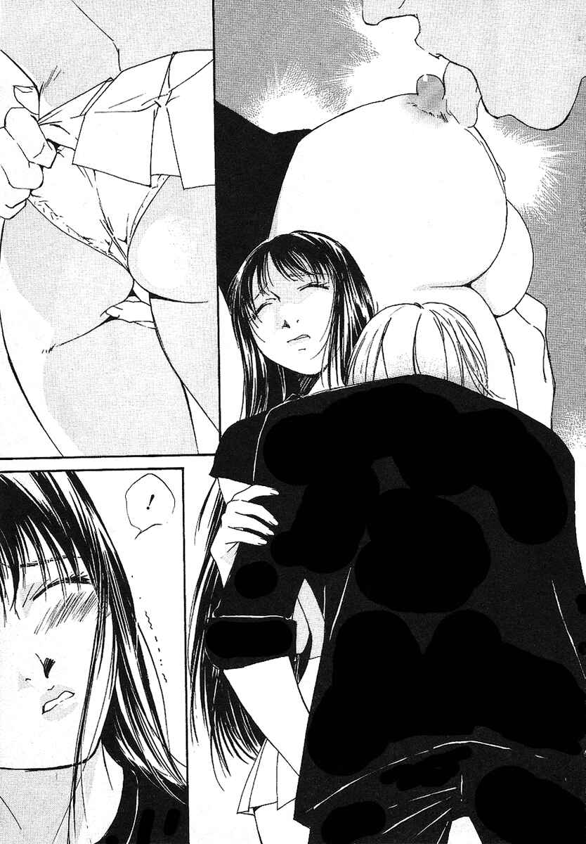 Page 18 Chapter 12 Gekkoh