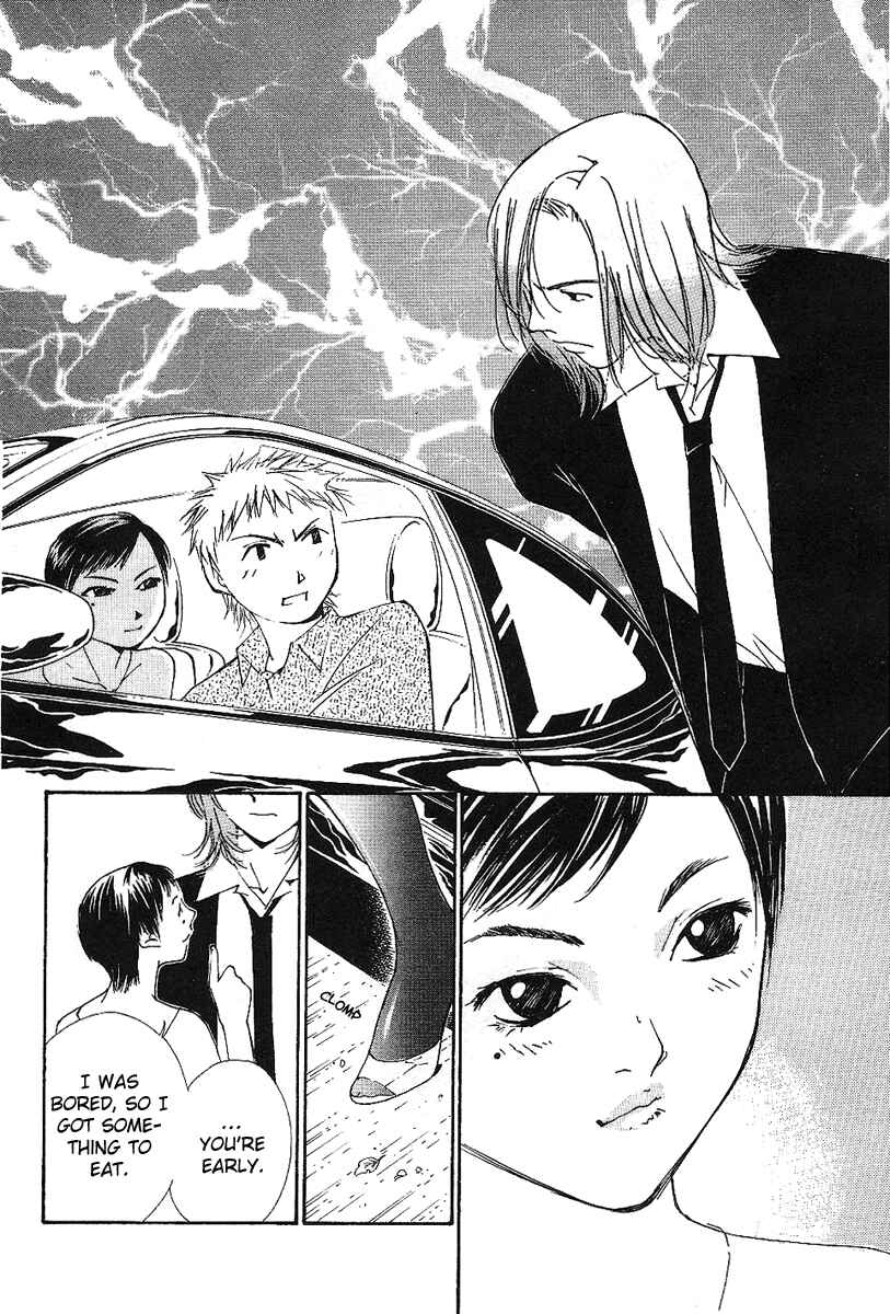 Page 2 Chapter 12 Gekkoh