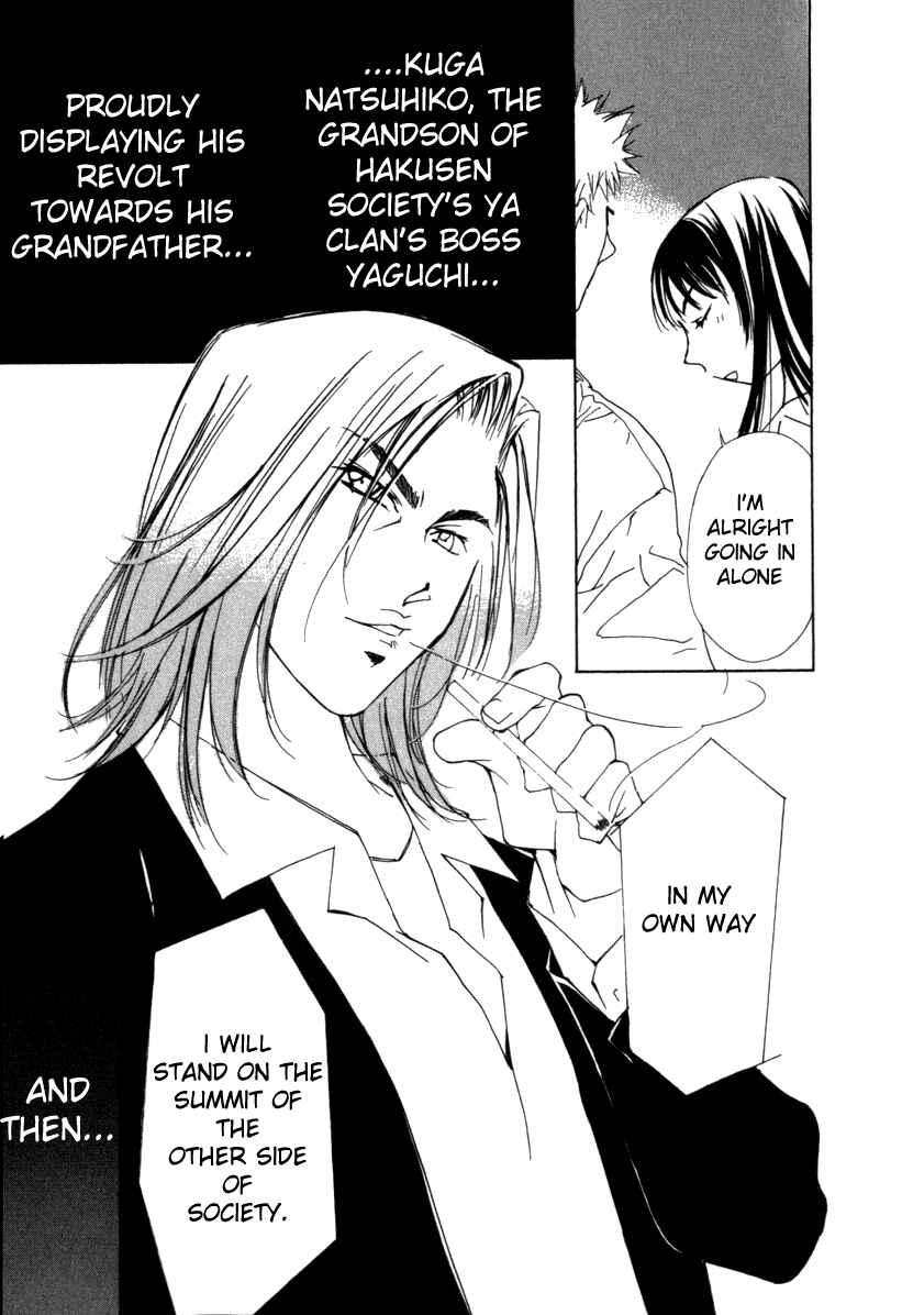 Page 10 Chapter 37 Gekkoh