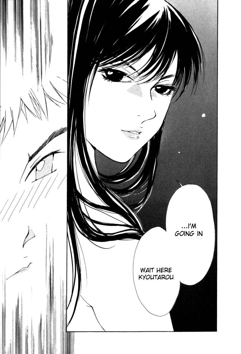 Page 20 Chapter 37 Gekkoh