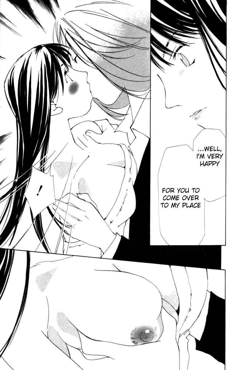 Page 22 Chapter 37 Gekkoh