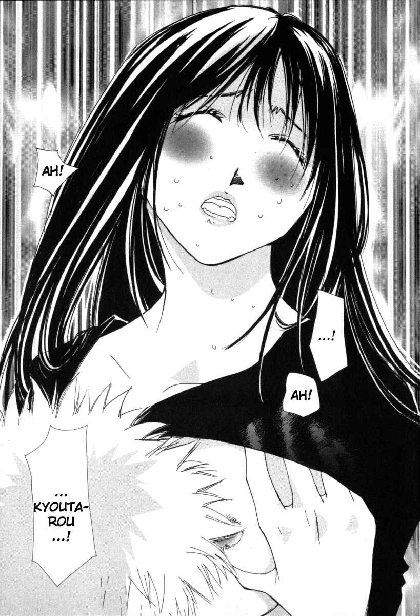 Page 5 Chapter 37 Gekkoh