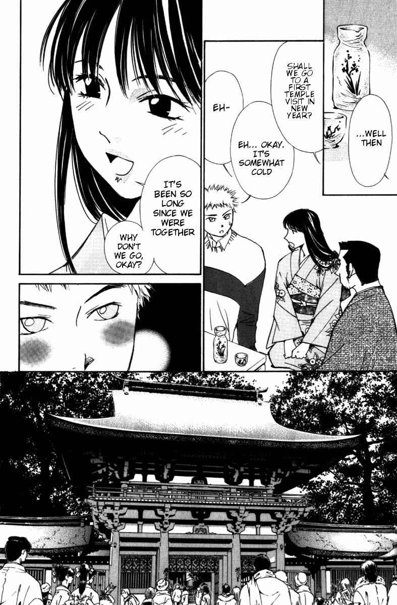 Page 12 Chapter 31 Gekkoh