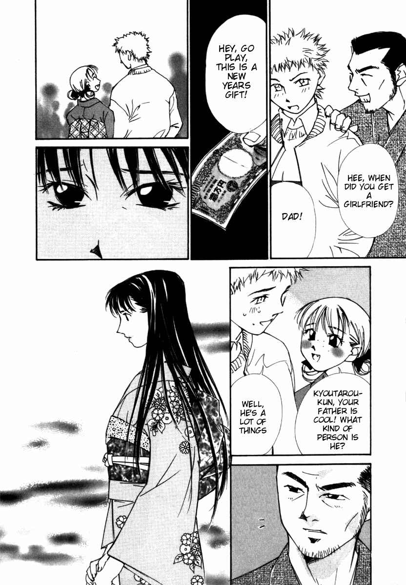 Page 18 Chapter 31 Gekkoh