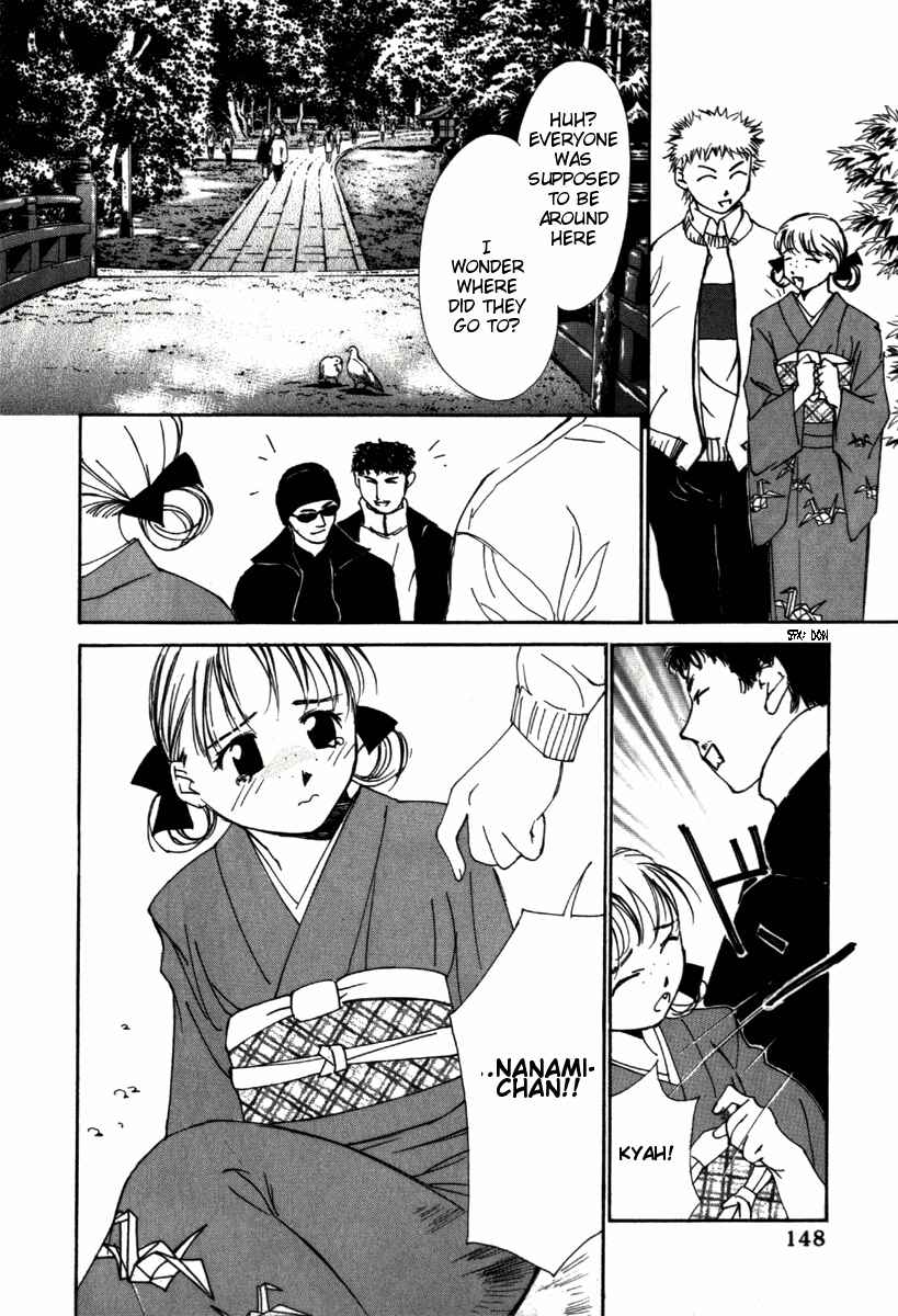 Page 20 Chapter 31 Gekkoh