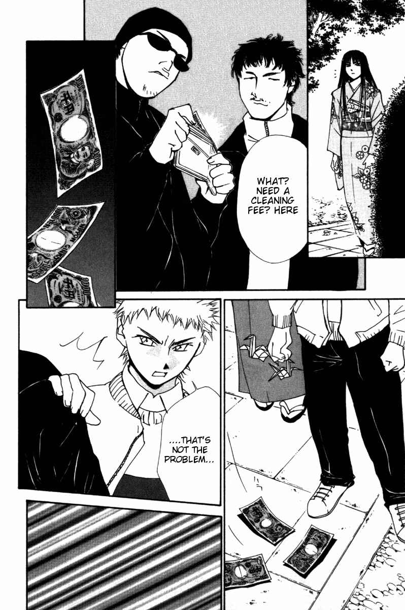 Page 22 Chapter 31 Gekkoh