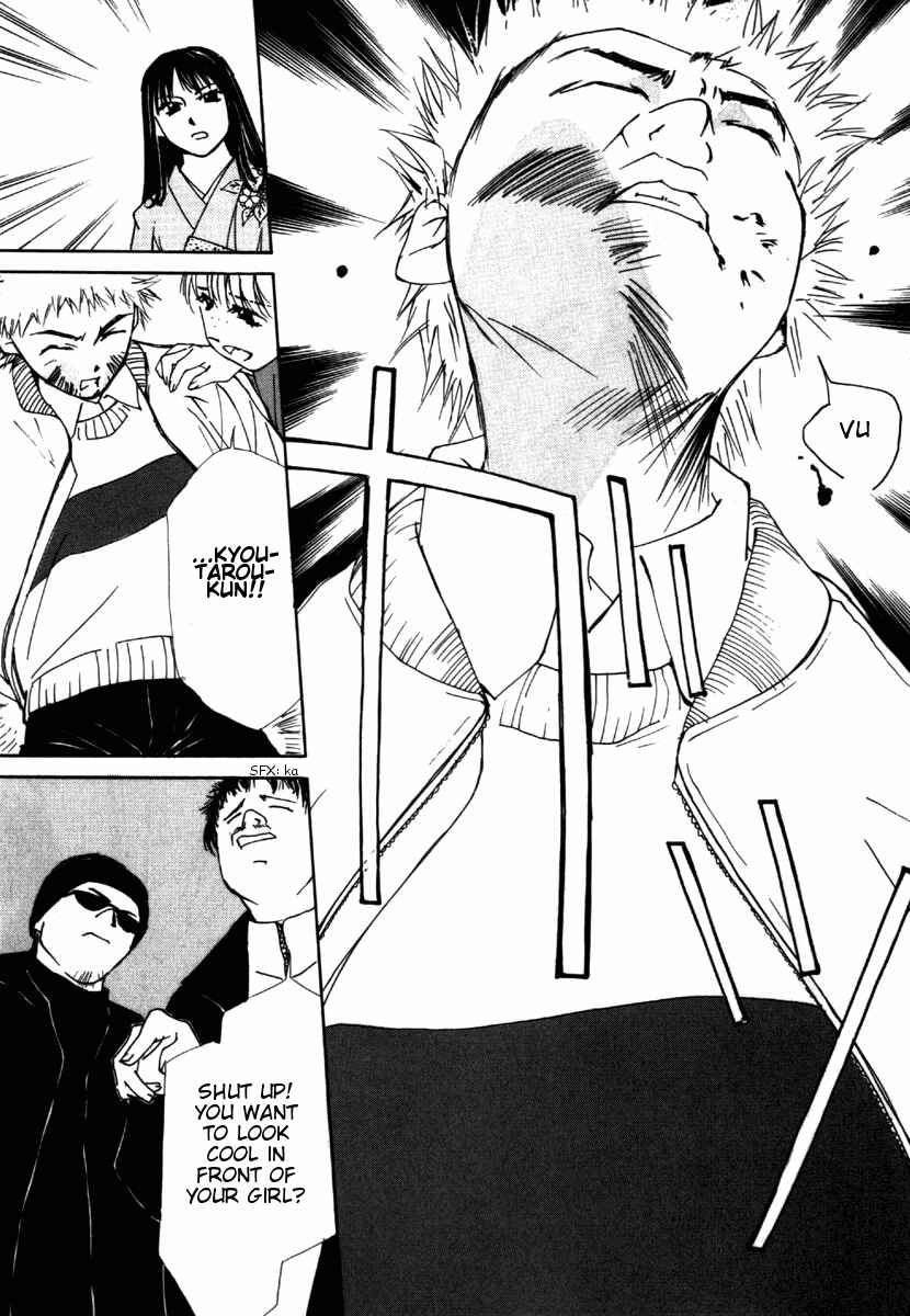 Page 23 Chapter 31 Gekkoh