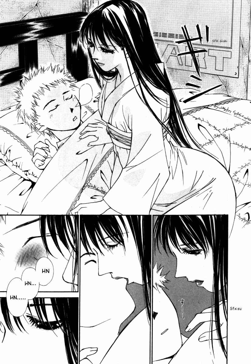 Page 3 Chapter 31 Gekkoh
