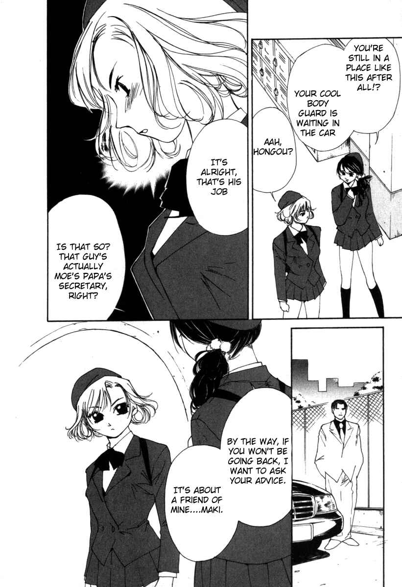 Page 13 Chapter 42 Gekkoh